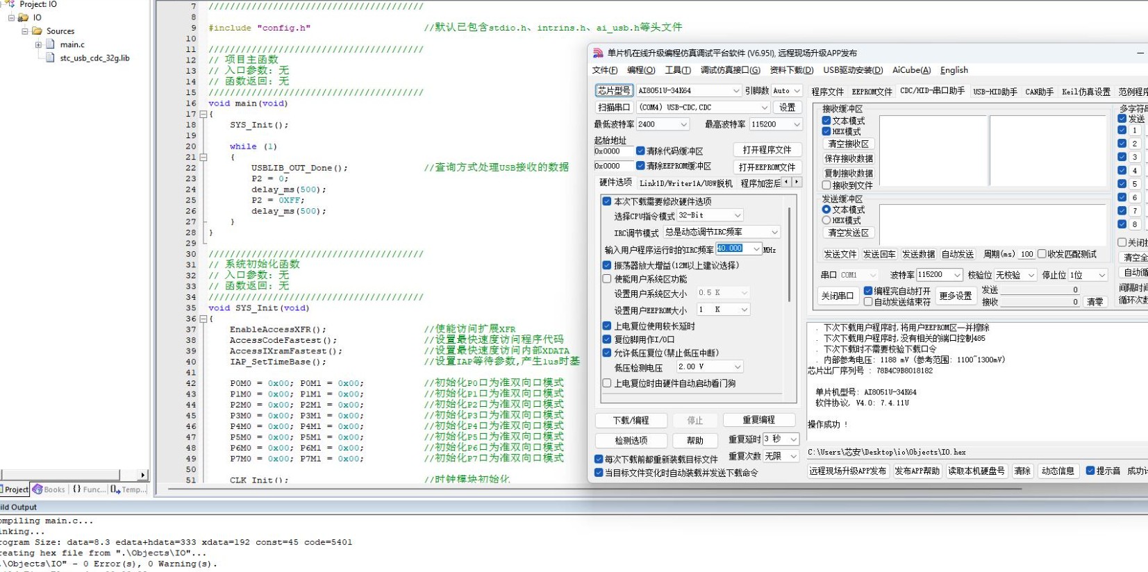截图202503281448577253.jpg