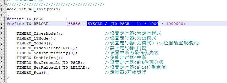 截图202503281604197334.jpg