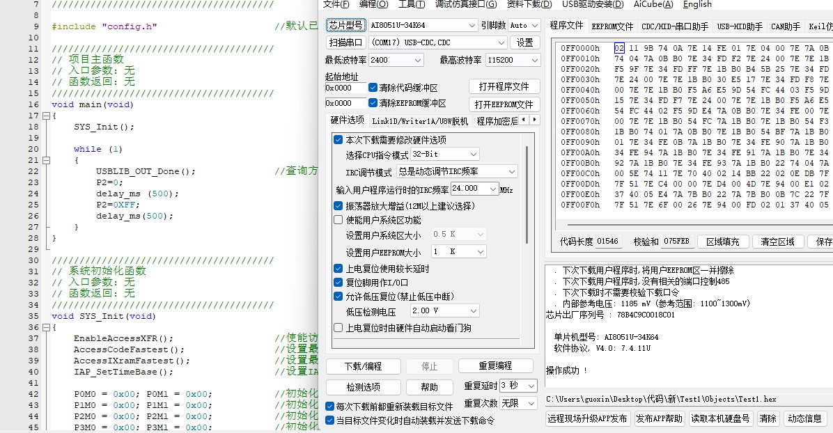 截图202503281637393343.jpg