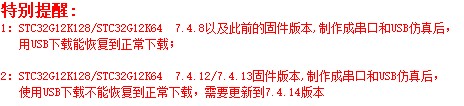 截图202503281821426269.jpg