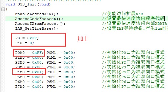 截图202503291019394704.jpg