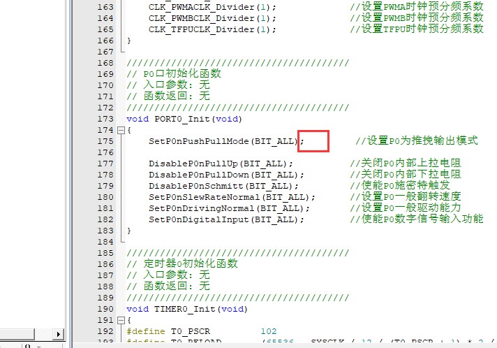 截图202503291035549712.jpg