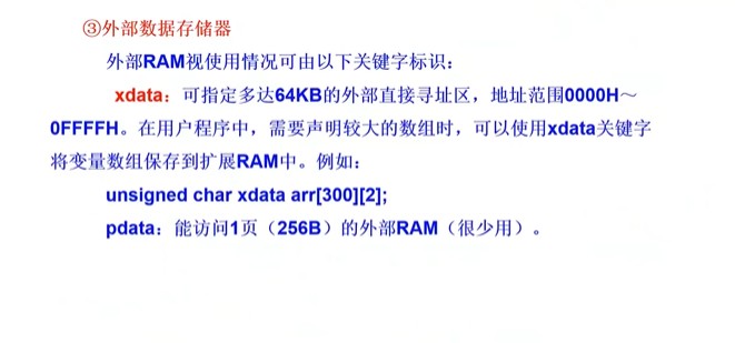截图202503291102467747.jpg