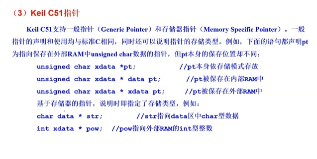 截图202503291117143542.jpg