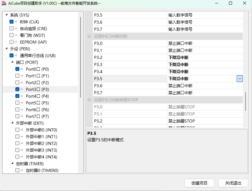 )IM_DUDN9RHQURV)6(@X5PU.png