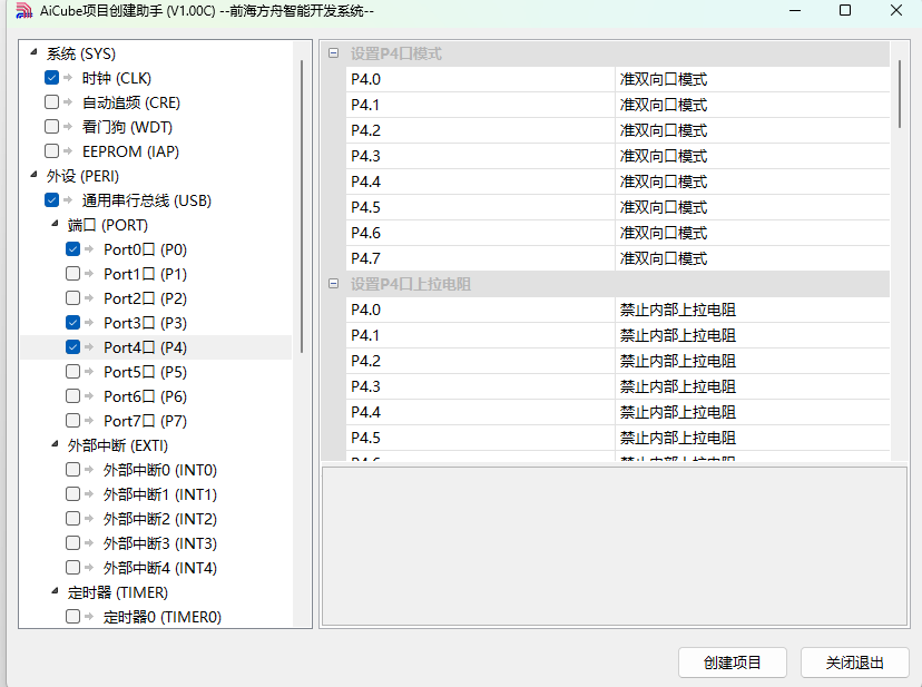 XX8K}2_0ML8~`T69F8T8P5I.png