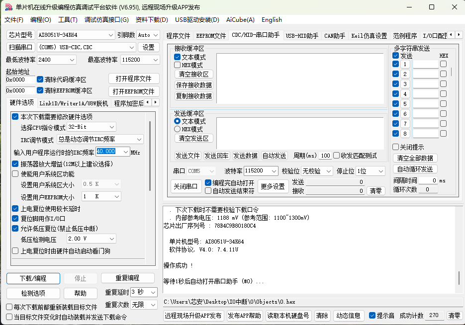 微信图片_20250329114218.png
