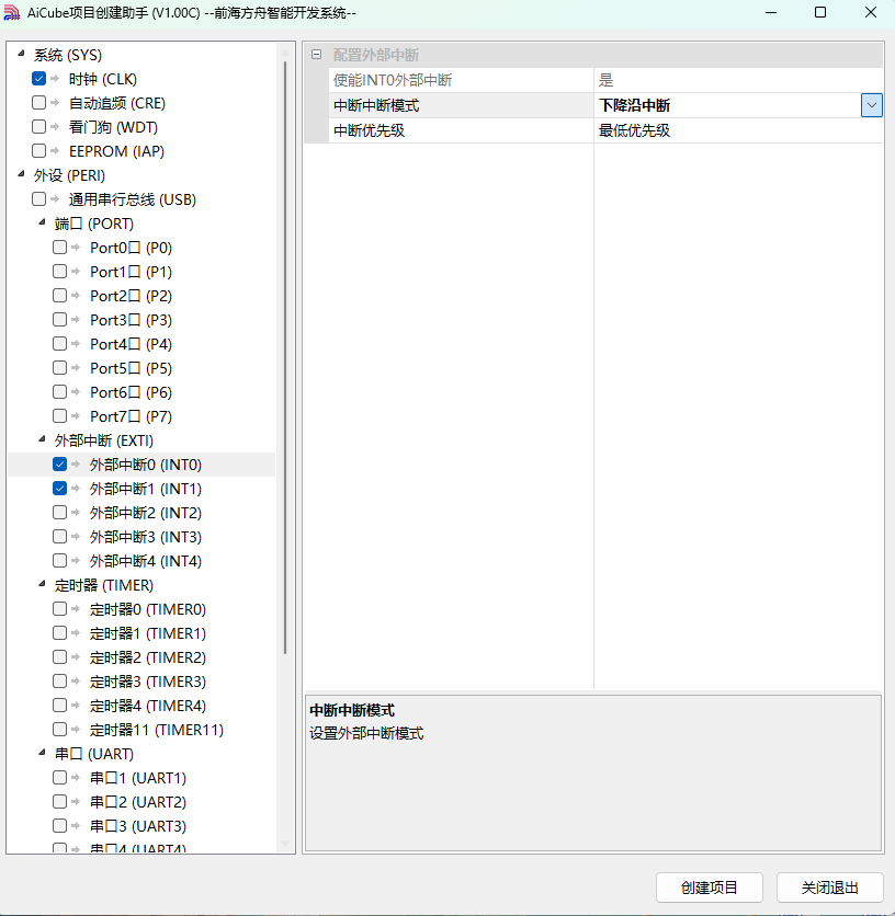 `M3Z99L%[D]_OFWZ_WU}D6Y.png