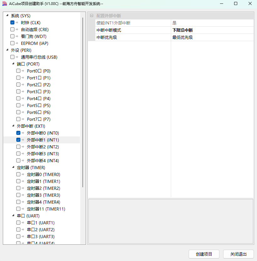OBFABMOZ%]{(N85[P2KC}3D.png
