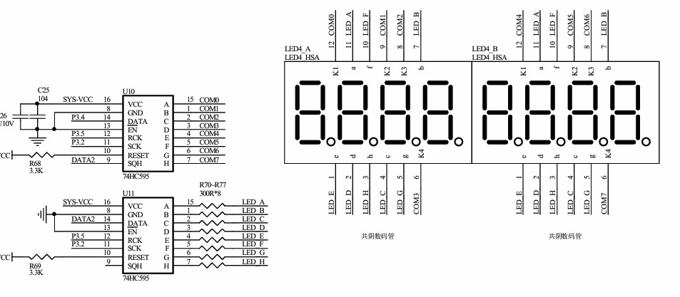 截图202503291535257243.jpg
