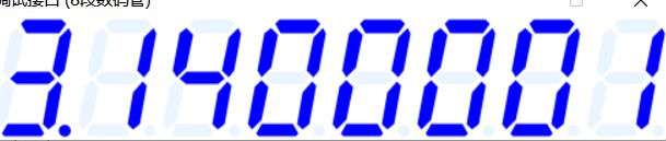 截图202503291614491795.jpg