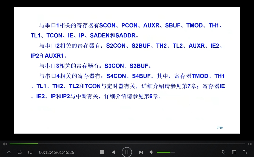 微信截图_20250314225011.png