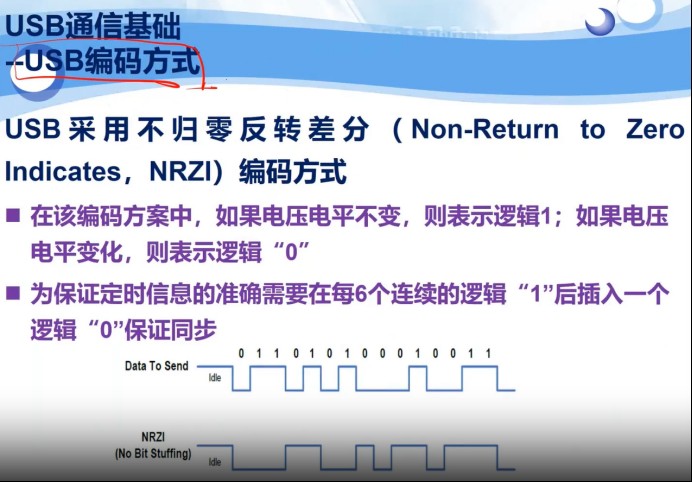截图202503301226542136.jpg