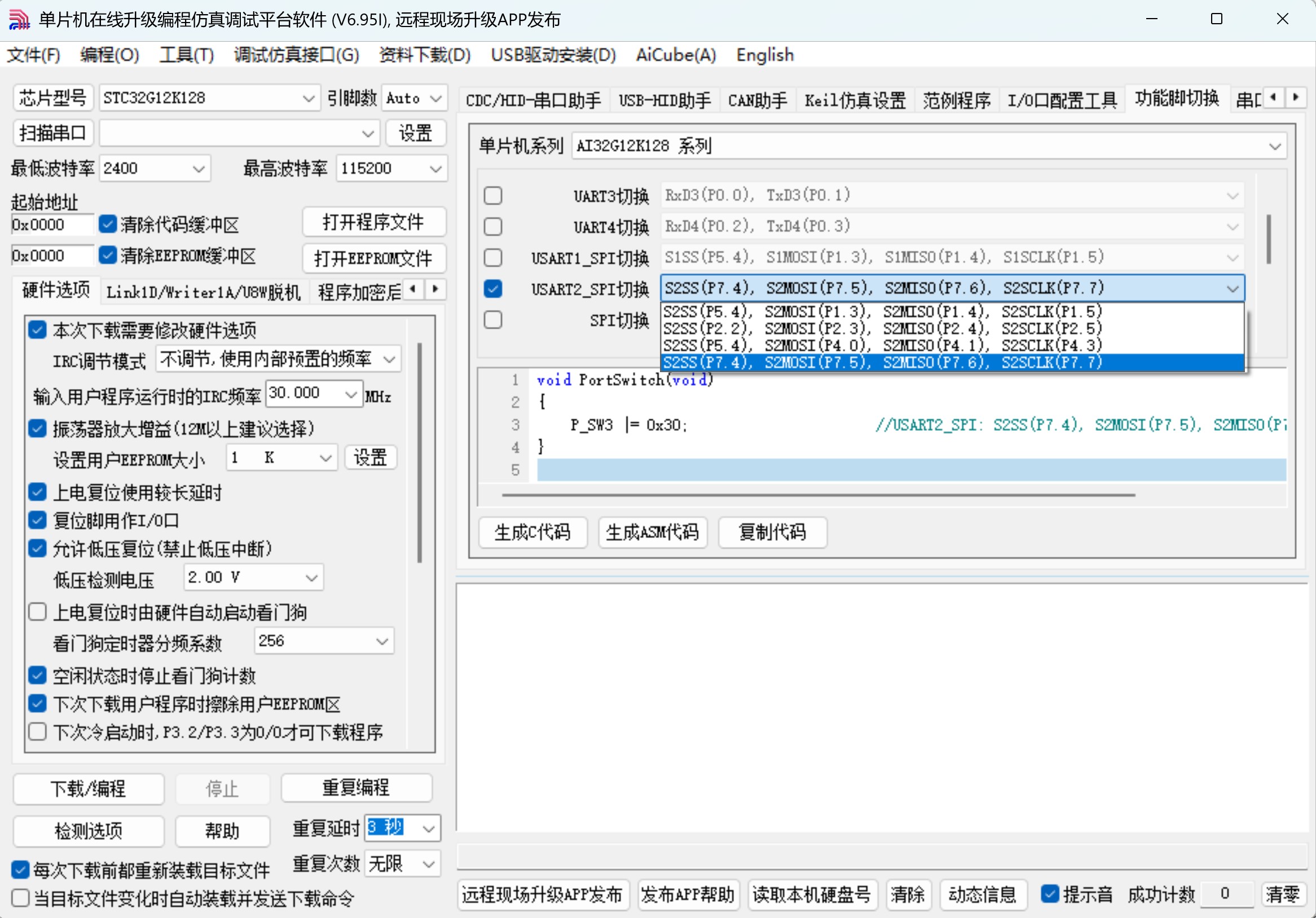 截图202503301801595221.jpg