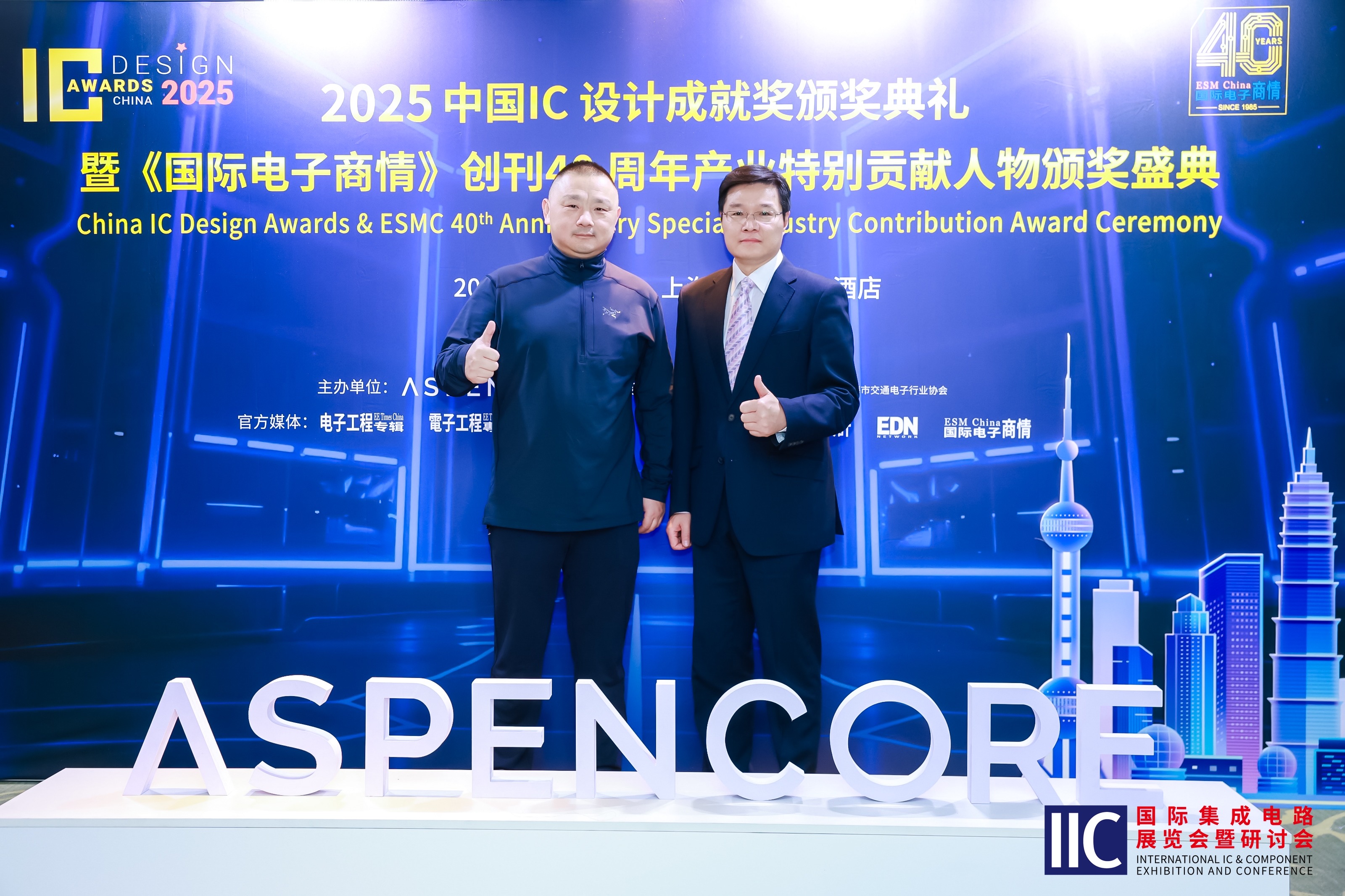 截图202503301959261708.jpg