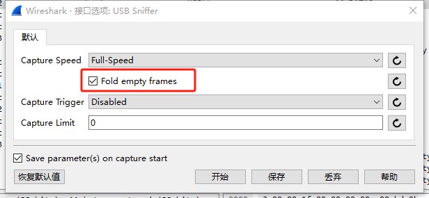 截图202503311212059124.jpg