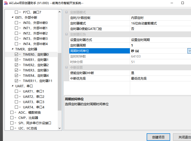 `TAAQC4XZN55ENK`PMCD.png