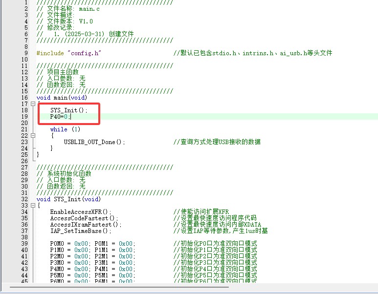 截图202503311632461650.jpg