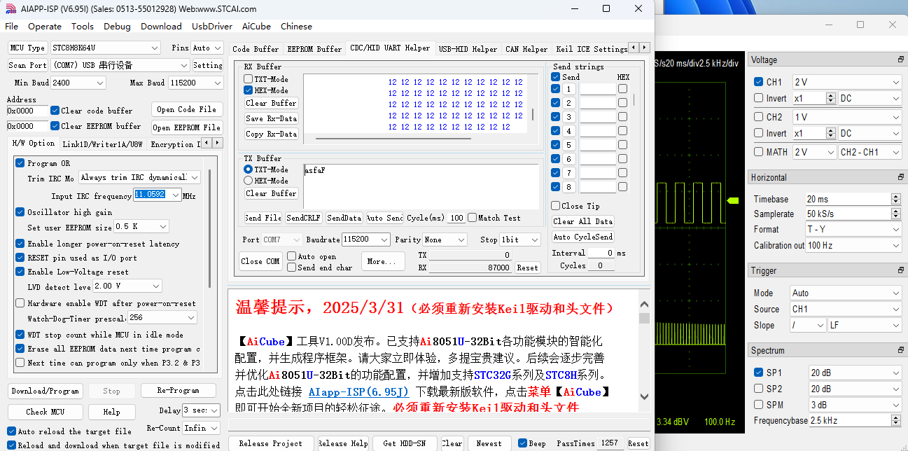 屏幕截图 2025-03-31 213600.png