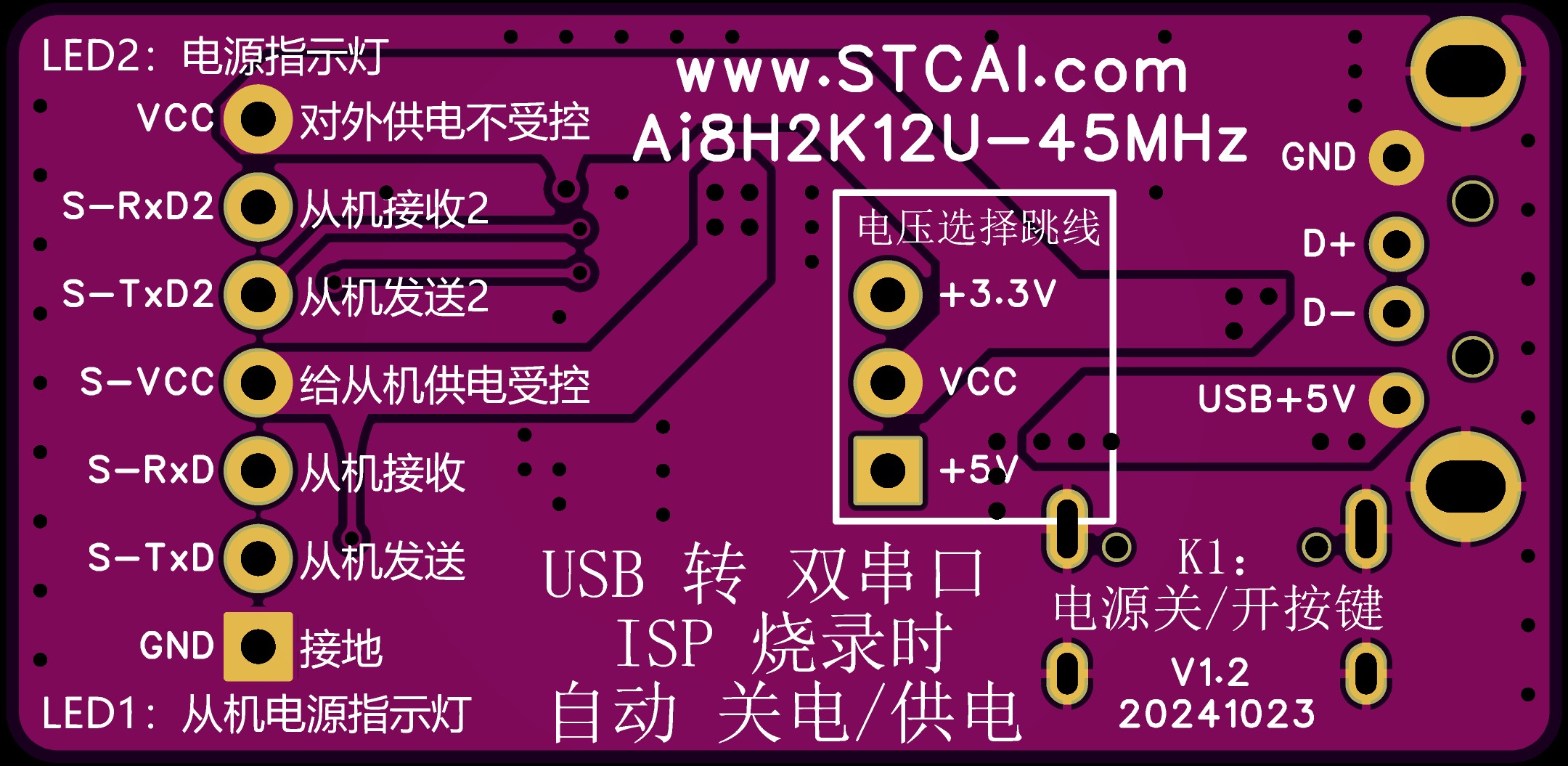 截图202504010907381950.jpg