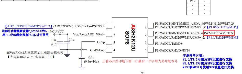 截图202504011146185684.jpg