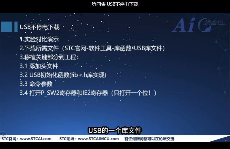 截图202504011521426526.jpg