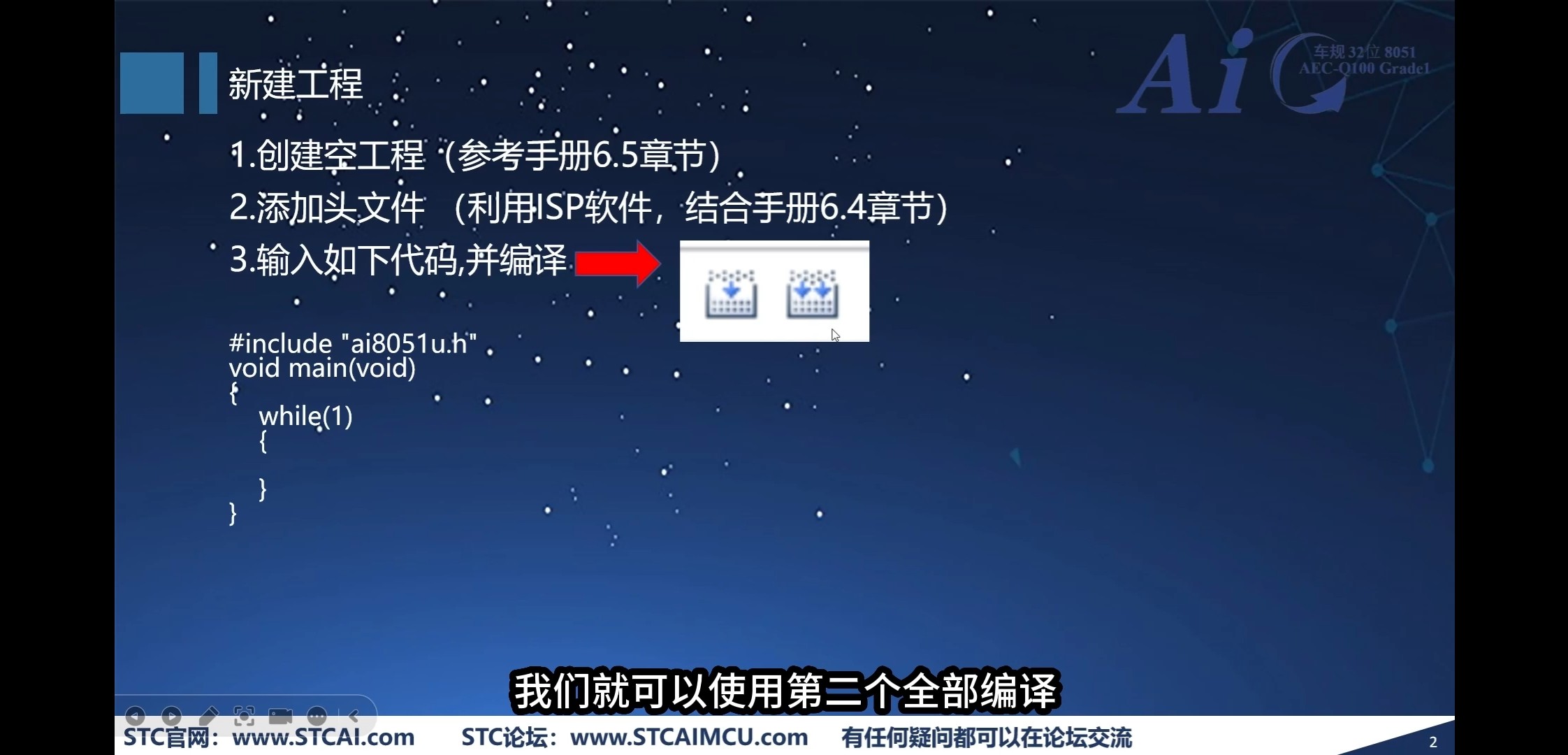 截图202504011526428788.jpg