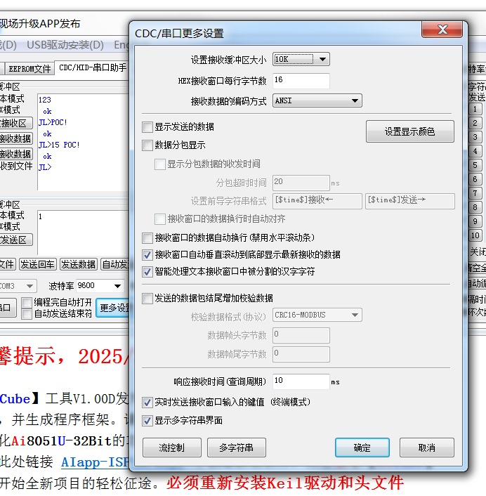 FIG_00_ISP.jpg