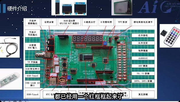 截图202504012234569088.jpg