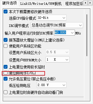 截图202504012308198631.jpg