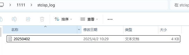 截图202504021044089367.jpg