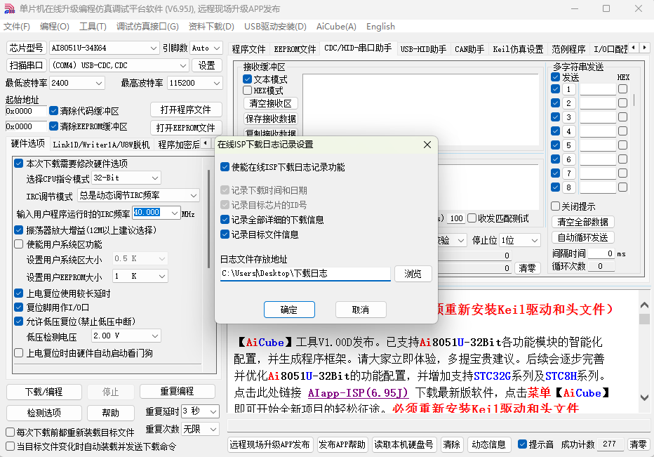 微信图片_20250402113729.png