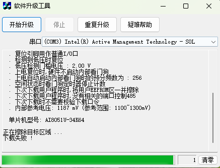 微信图片_20250402114248.png