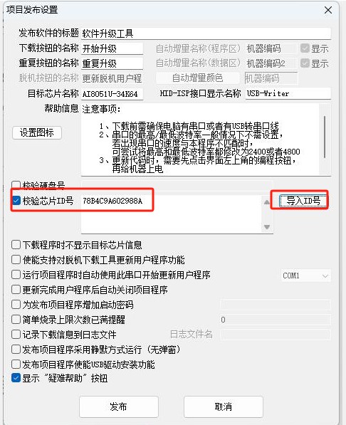 截图202504021157076054.jpg