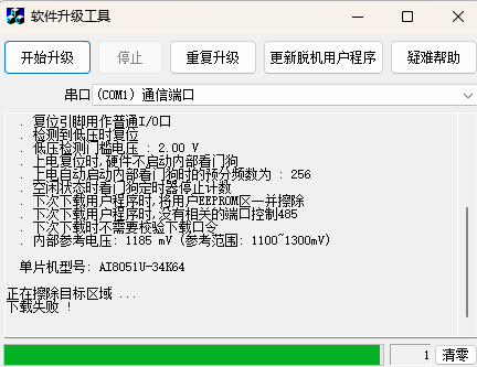 7.png