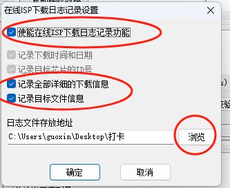截图202504021440508921.jpg