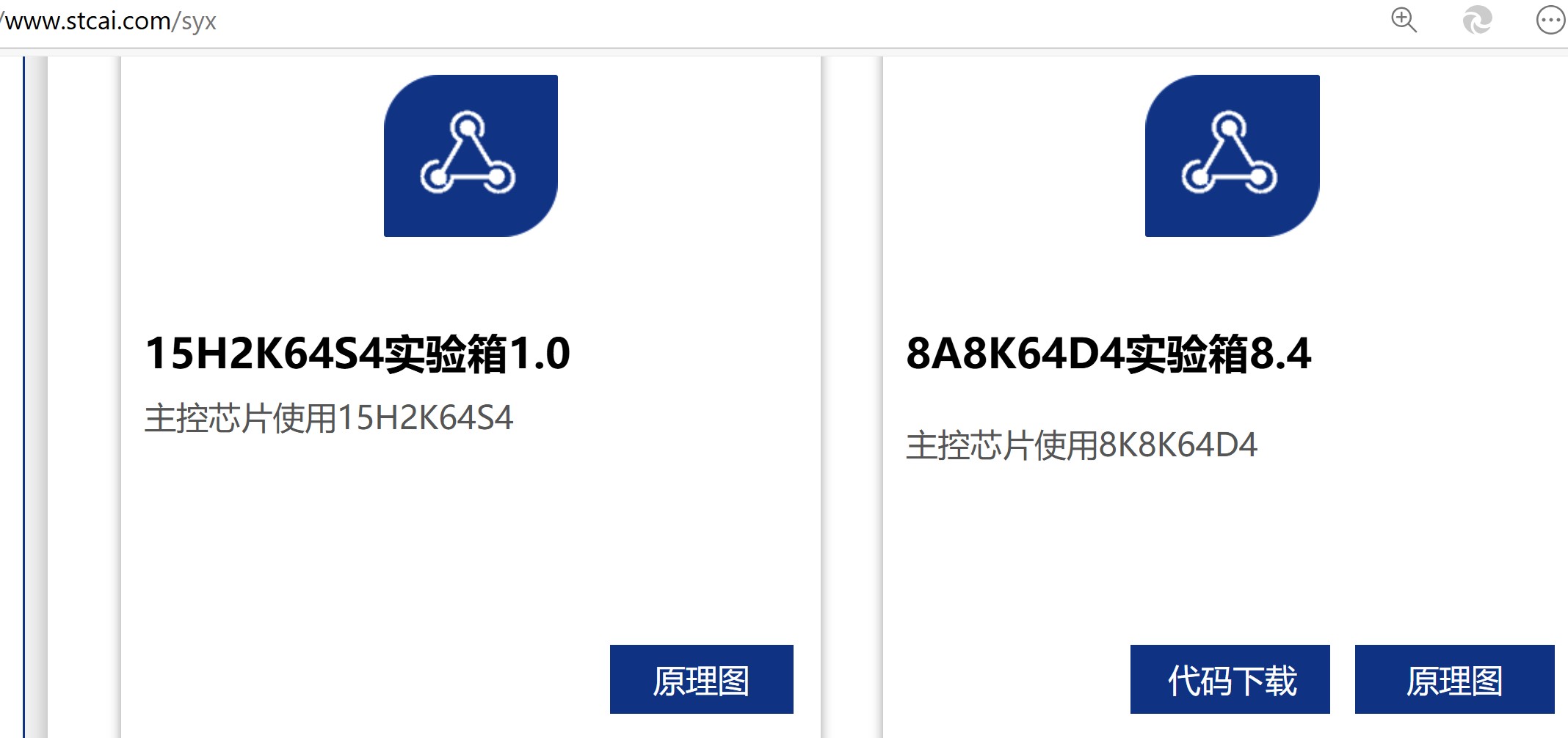 截图202504021702317233.jpg