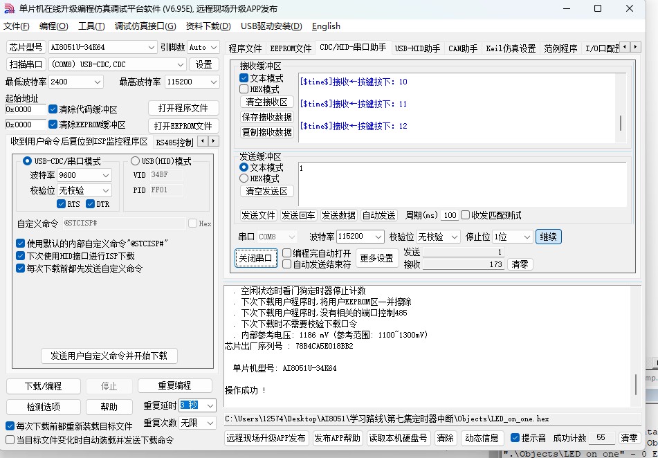 截图202504022200278530.jpg