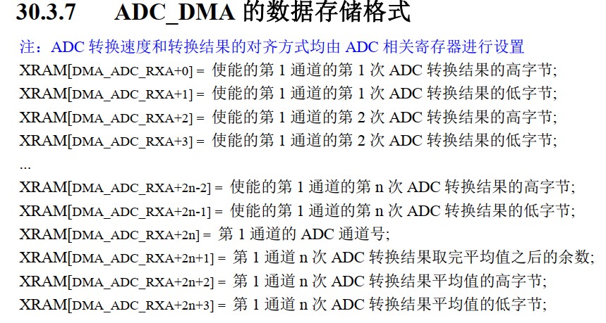 截图202504031416278638.jpg