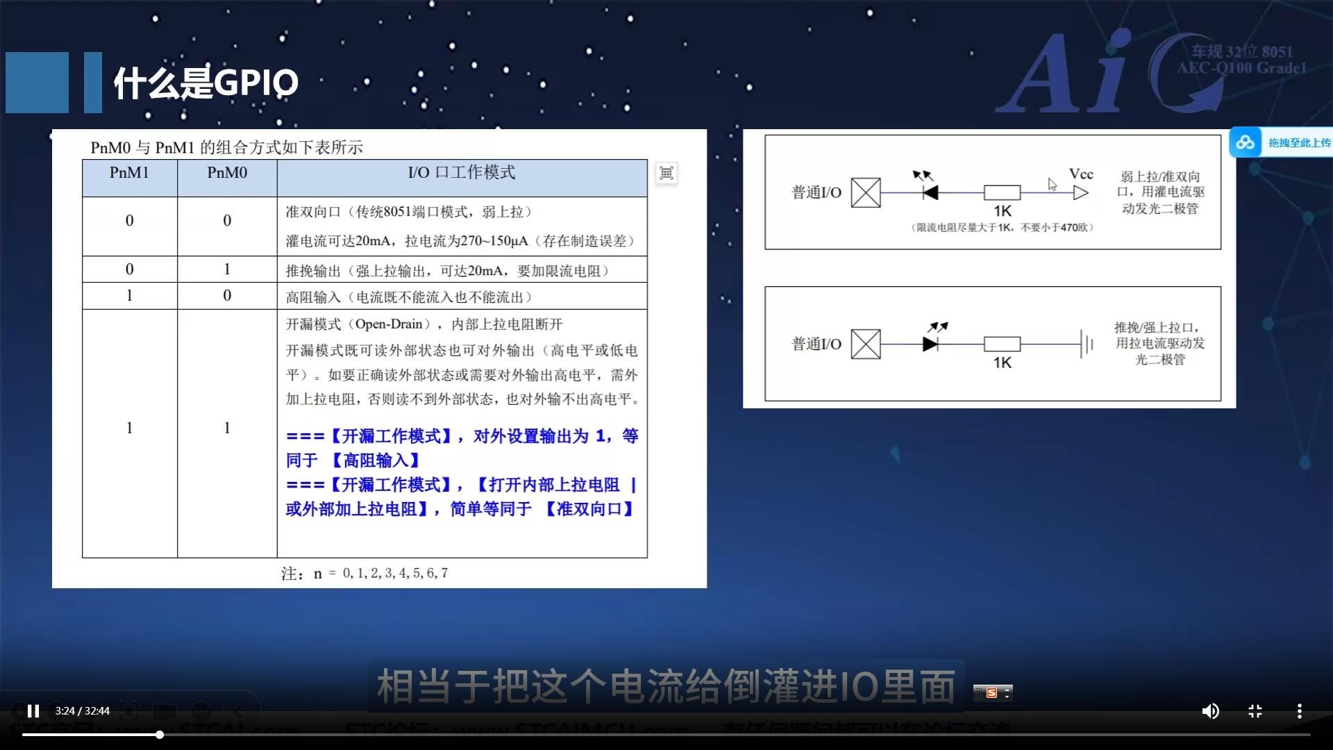 截图202504031506351640.jpg