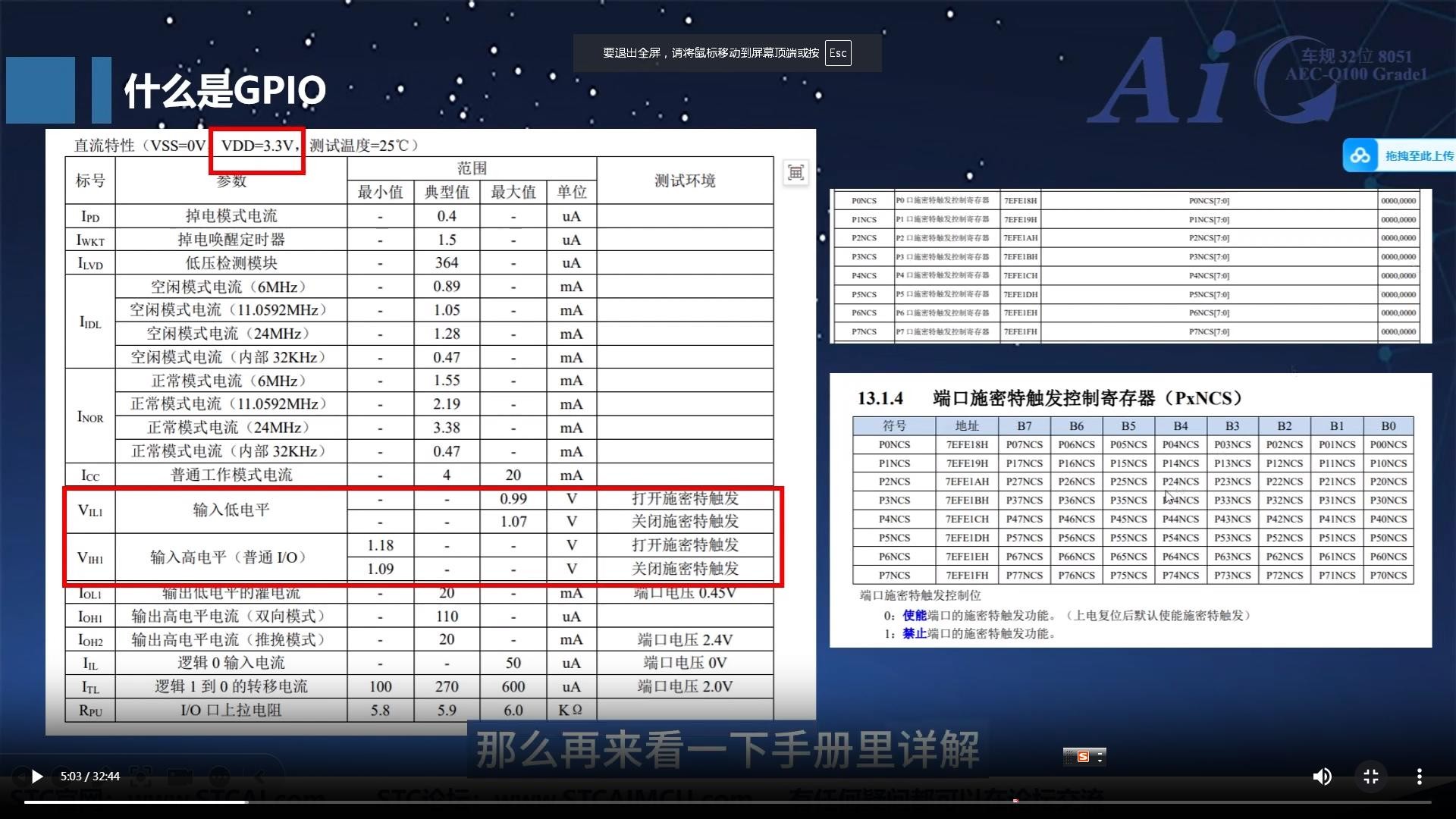 截图202504031506506065.jpg