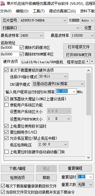 截图202504031840082301.jpg