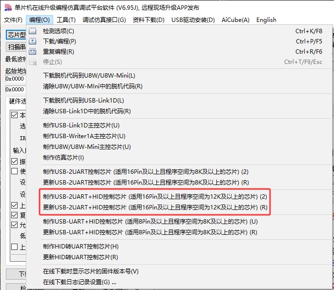截图202504032218497327.jpg