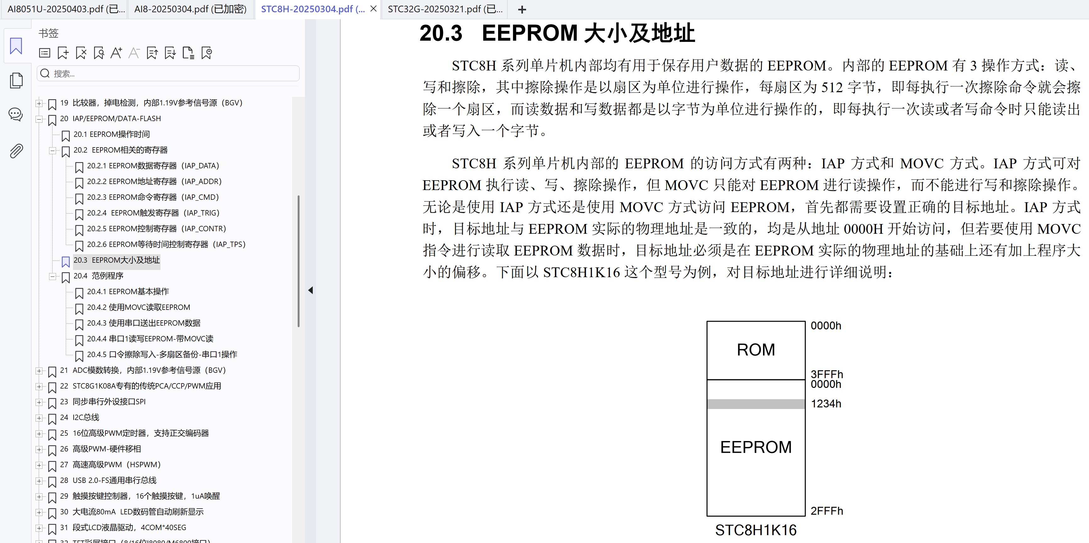 截图202504040944333949.jpg