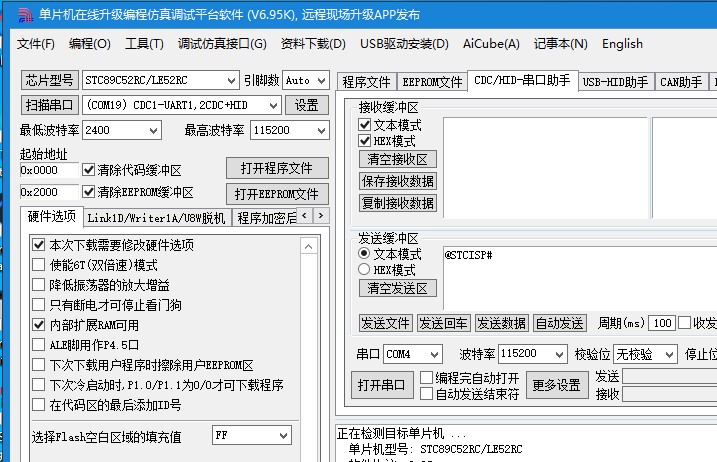 截图202504040955577581.jpg
