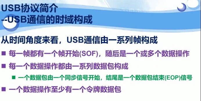 截图202504042022421836.jpg