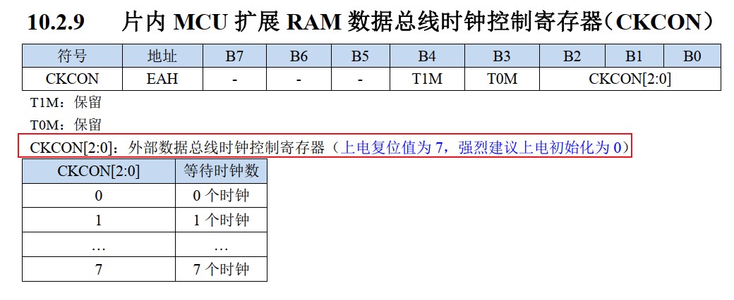 截图202504042204094830.jpg