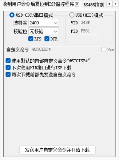 截图202504050746408384.jpg