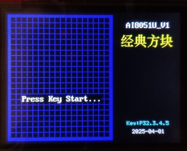 经典方块1.jpg