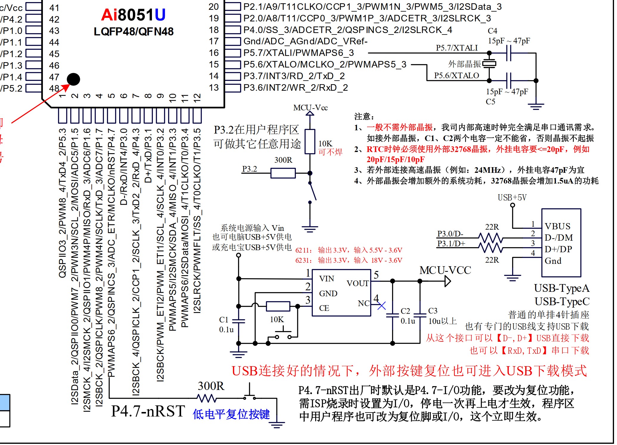 截图202504051102113346.jpg